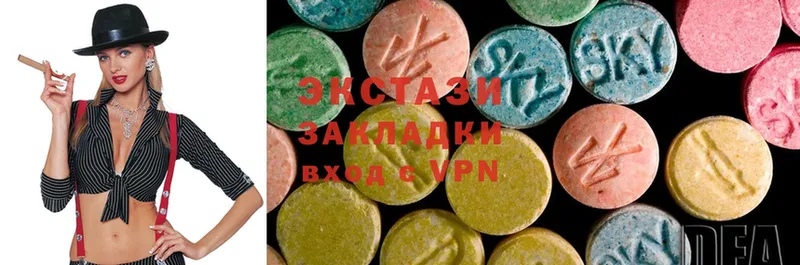 купить наркоту  Бутурлиновка  Ecstasy таблы 